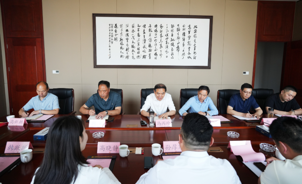 6008集团官方网站(中国)股份有限公司