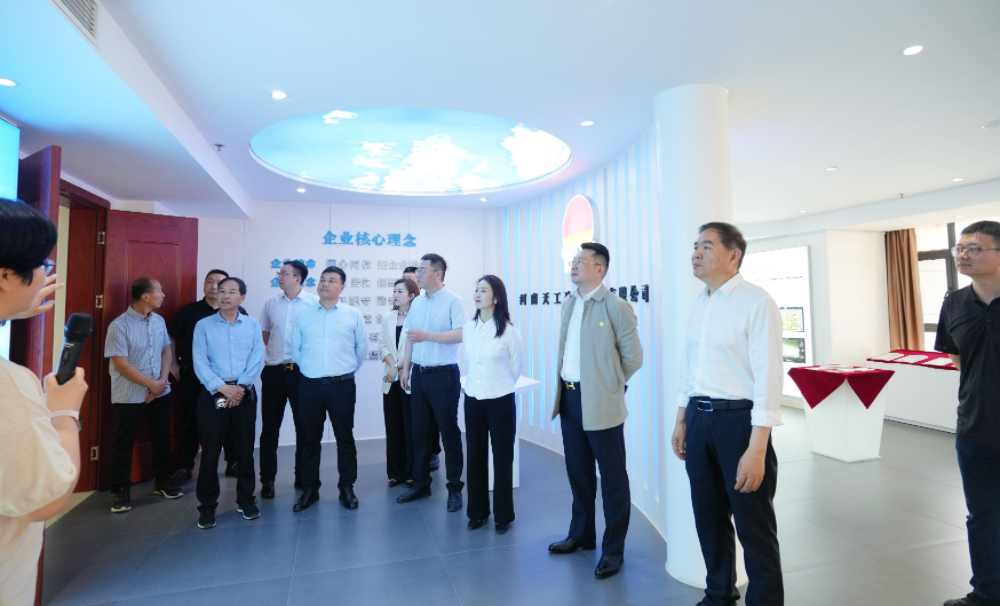 6008集团官方网站(中国)股份有限公司