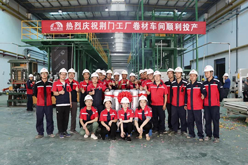 6008集团官方网站(中国)股份有限公司