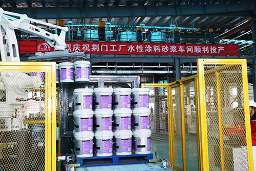 6008集团官方网站(中国)股份有限公司