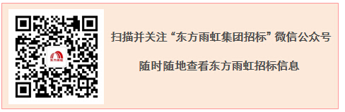 15C56145E40-1O24